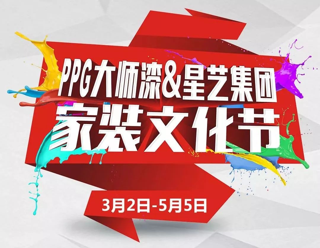http://njhuacai.com/_xystcdn_/uploadfiles/image/20190302/2194c550ab3ac3d90f77ef1272de2e75.jpg