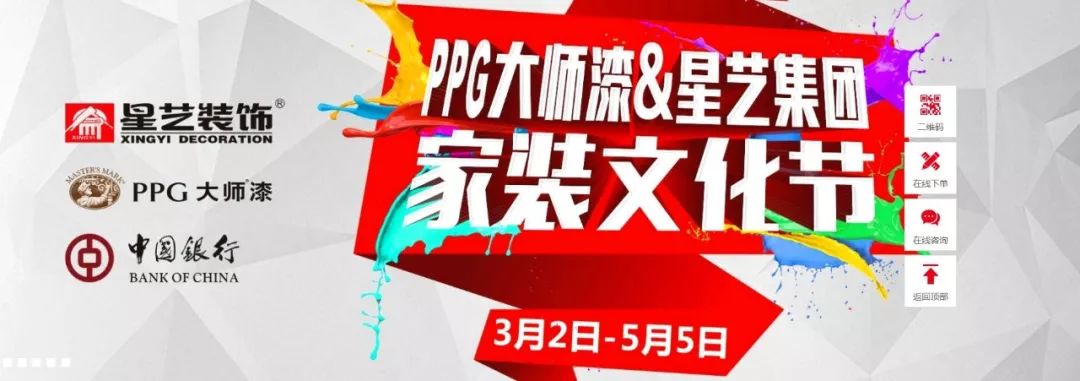 http://njhuacai.com/_xystcdn_/uploadfiles/image/20190302/2fa60ef1c60a9adc1e383e20fde72b38.jpg