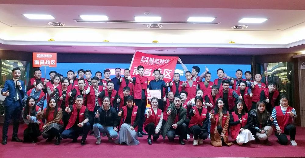 http://njhuacai.com/_xystcdn_/uploadfiles/image/20190302/714b0a8c417ba444b984b61805eff2ea.jpg