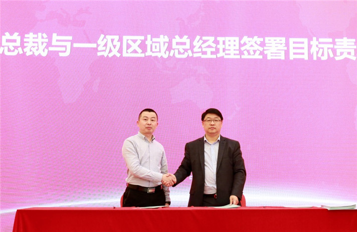 http://njhuacai.com/_xystcdn_/uploadfiles/image/20190302/9e6bc1f6c5857af521367a846013745a.jpg