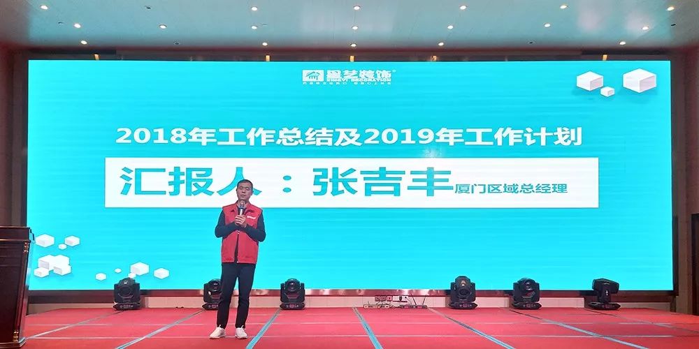http://njhuacai.com/_xystcdn_/uploadfiles/image/20190302/b5f9a132d859a17b3704177bd615ba49.jpg