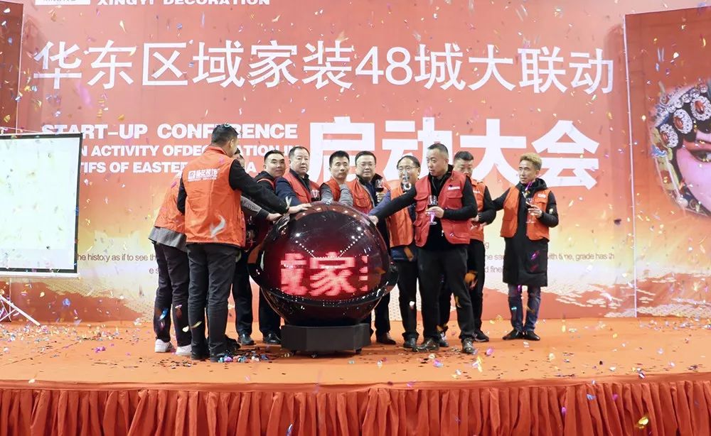 http://njhuacai.com/_xystcdn_/uploadfiles/image/20190302/baa4dfb83cb520d3b31940c5622fc219.jpg