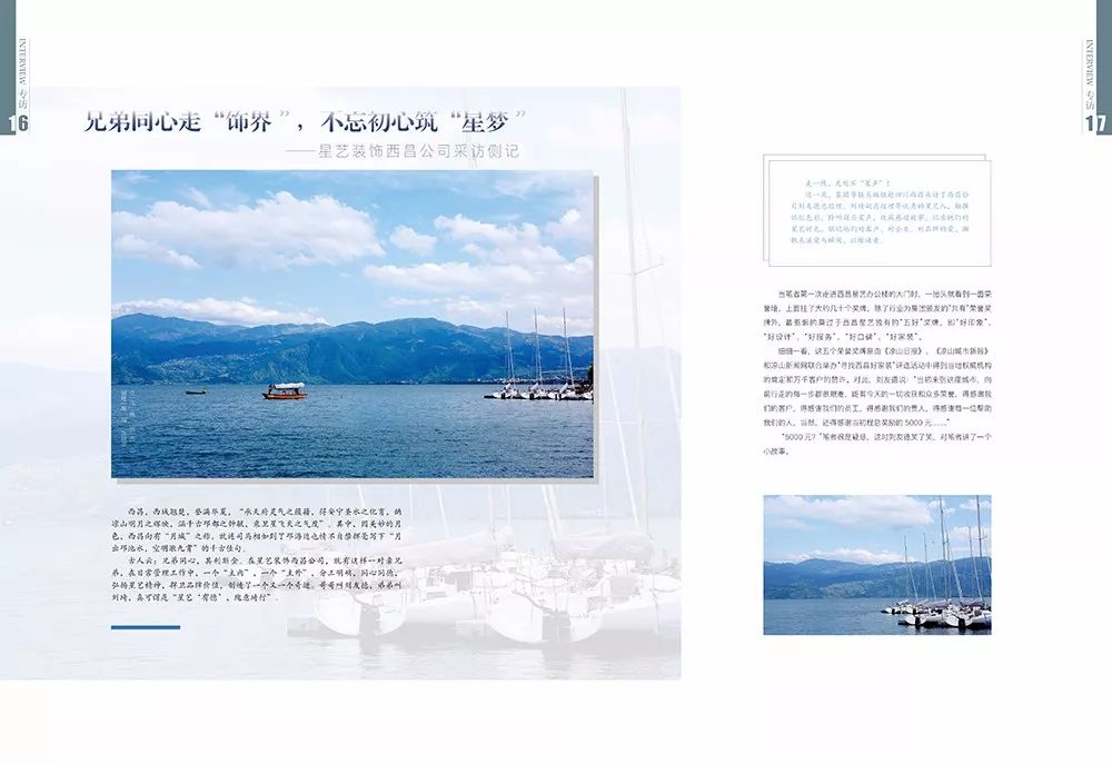 http://njhuacai.com/_xystcdn_/uploadfiles/image/20190307/0636558652aac0b5760785998d95b6d0.jpg