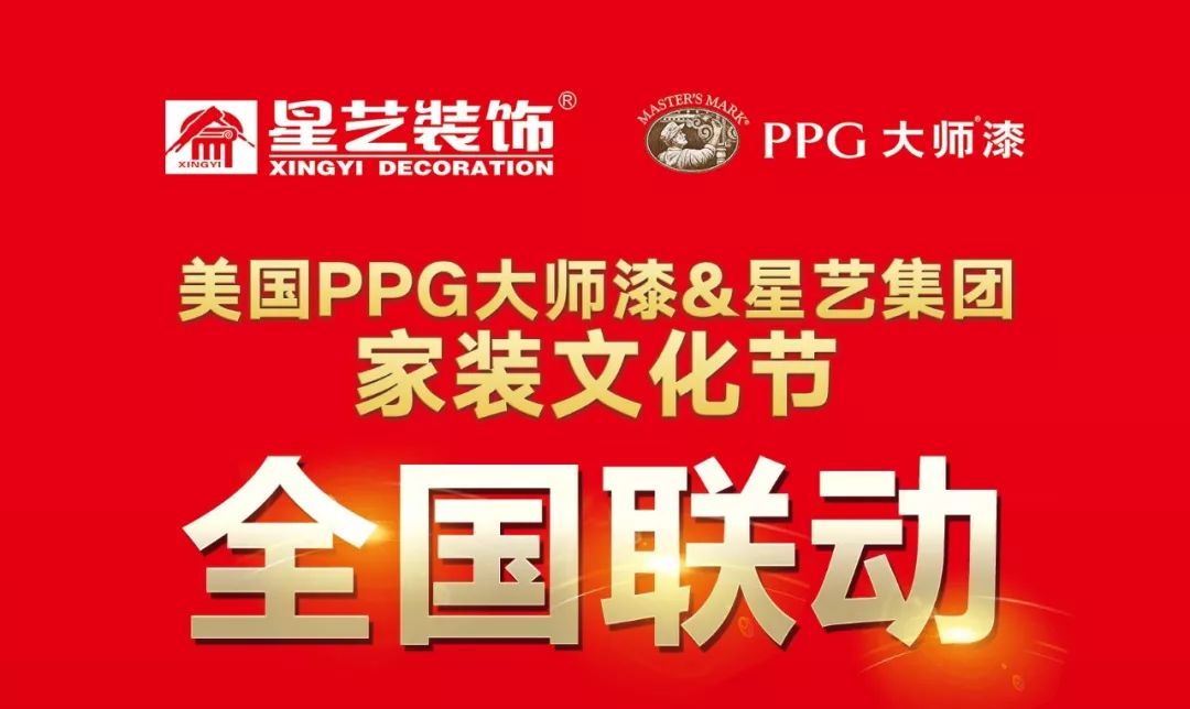 http://njhuacai.com/_xystcdn_/uploadfiles/image/20190307/3f5b628a56caf3fafcdf4cdba2dc9490.jpg
