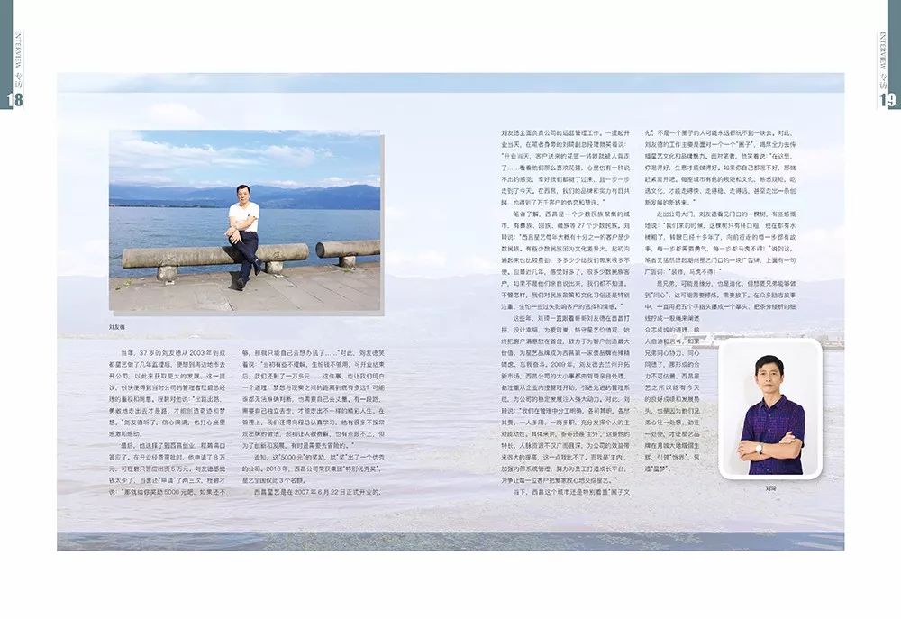 http://njhuacai.com/_xystcdn_/uploadfiles/image/20190307/ffa46bee0774b4854a7bee9ffa6cd2d5.jpg