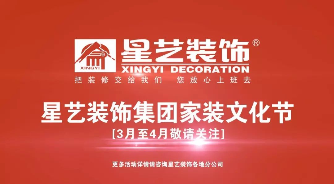 http://njhuacai.com/_xystcdn_/uploadfiles/image/20190313/07232d4fc08a8b373bc6247c27e3358c.jpg