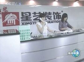 http://njhuacai.com/_xystcdn_/uploadfiles/image/20190313/54b8ac163bbb962f868fa3dba7df2df1.jpg