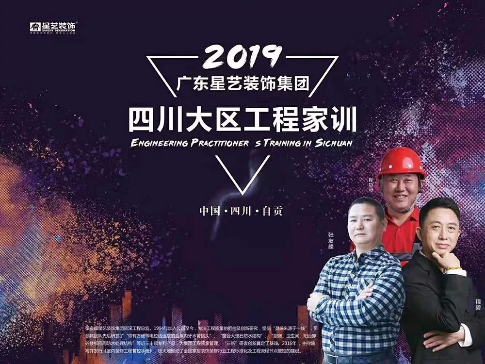 http://njhuacai.com/_xystcdn_/uploadfiles/image/20190313/f7cbf171f29da18c9cf1ec71d4d35143.jpg