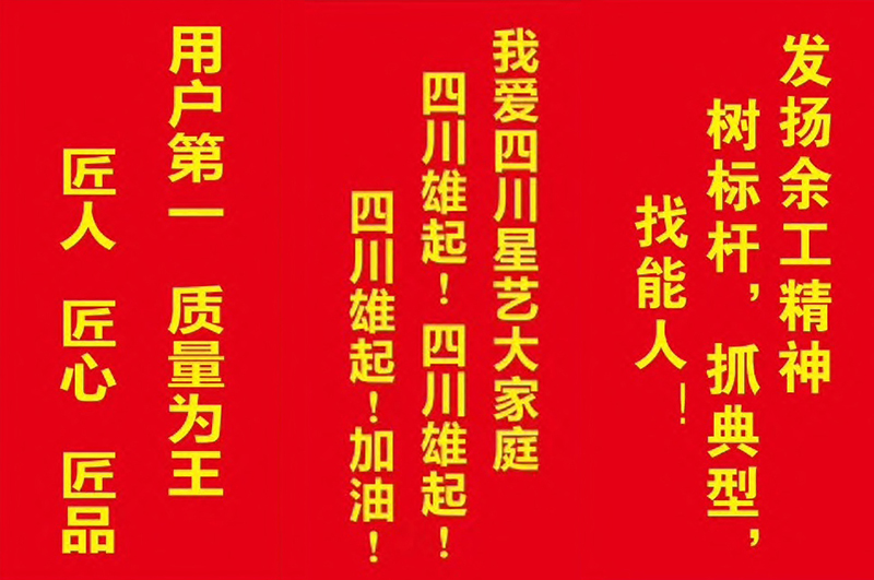 http://njhuacai.com/_xystcdn_/uploadfiles/image/20190315/00f81c7f40421c60cbf7469684c3d15c.jpg