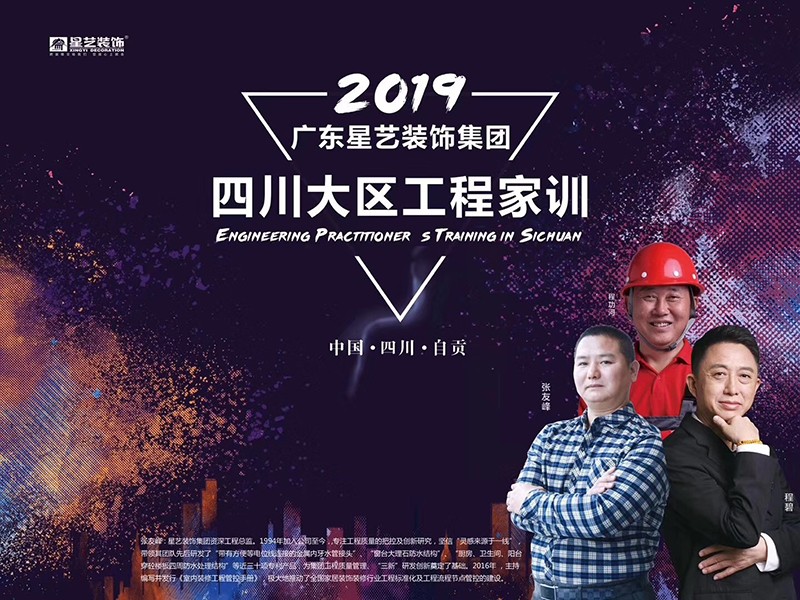 http://njhuacai.com/_xystcdn_/uploadfiles/image/20190315/d6efcc7cd870c280a515f32b98eaaf4d.jpg