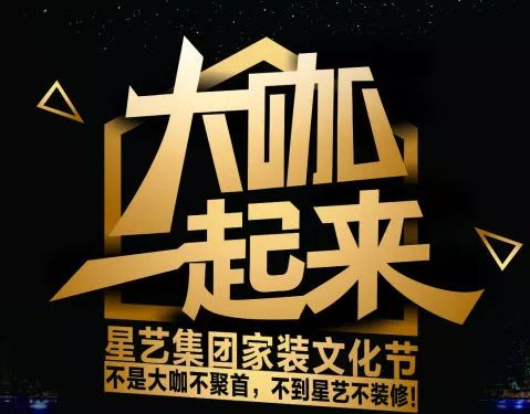 http://njhuacai.com/_xystcdn_/uploadfiles/image/20190321/1154ae4db12a2a7834f07946a719e816.jpg