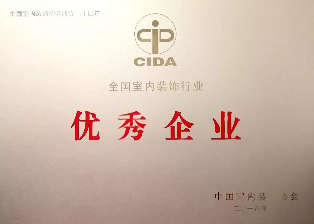 http://njhuacai.com/_xystcdn_/uploadfiles/image/20190321/3204252a962ec2c1d5c04c29ddad53c7.jpg