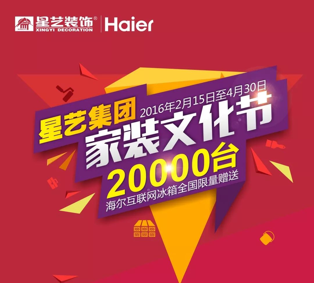 http://njhuacai.com/_xystcdn_/uploadfiles/image/20190321/9c977f3669248e3d2fcf1bb219f47067.jpg