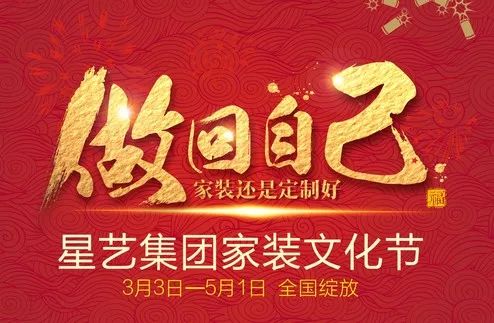 http://njhuacai.com/_xystcdn_/uploadfiles/image/20190321/ad9285d88598b0b0f3408cf7f267c0af.jpg