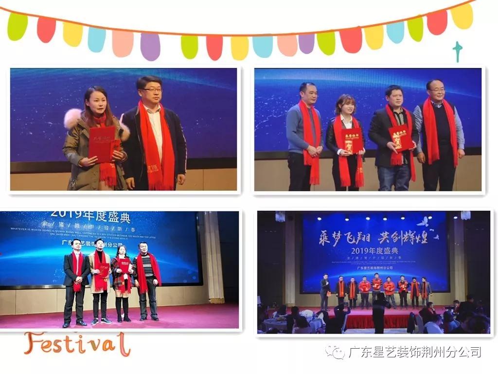 http://njhuacai.com/_xystcdn_/uploadfiles/image/20190322/788645d700a38b64f9a6603021601099.jpg