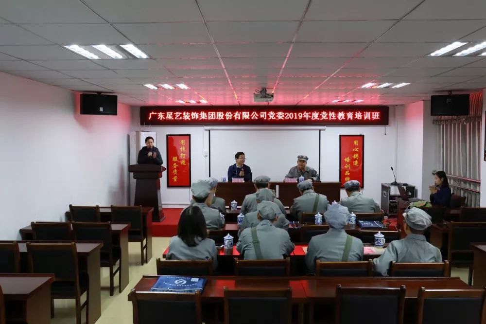 http://njhuacai.com/_xystcdn_/uploadfiles/image/20190326/06a24db04c02a8f6a7b683b2140401f7.jpg