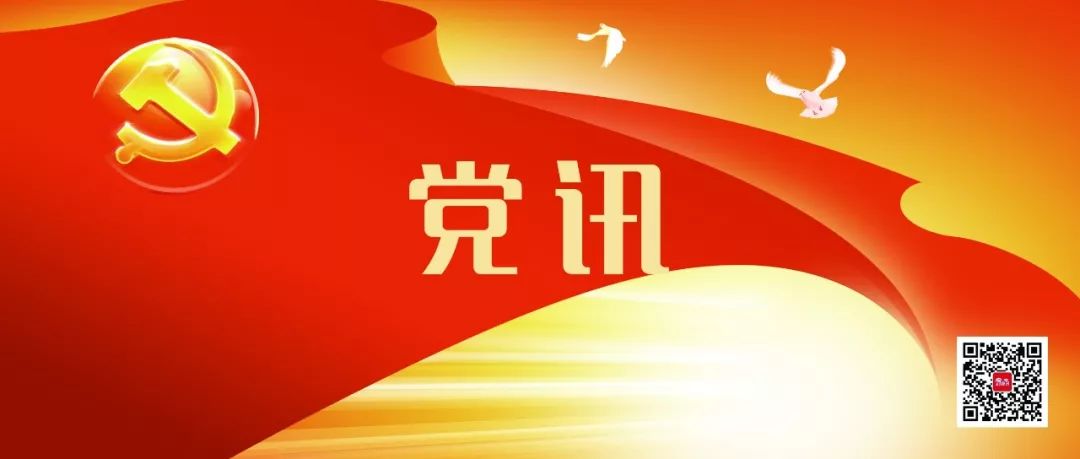 http://njhuacai.com/_xystcdn_/uploadfiles/image/20190326/18a11d939cf51e639a2f30a3a187f729.jpg