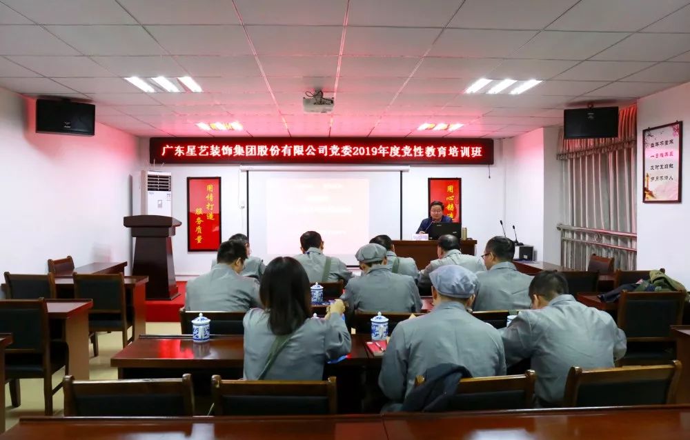 http://njhuacai.com/_xystcdn_/uploadfiles/image/20190326/5aa8ab4ae20d0772338cb75dd36d530a.jpg