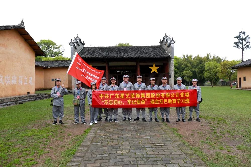 http://njhuacai.com/_xystcdn_/uploadfiles/image/20190326/a408ebb8e249bb984f49cda35d9372f9.jpg