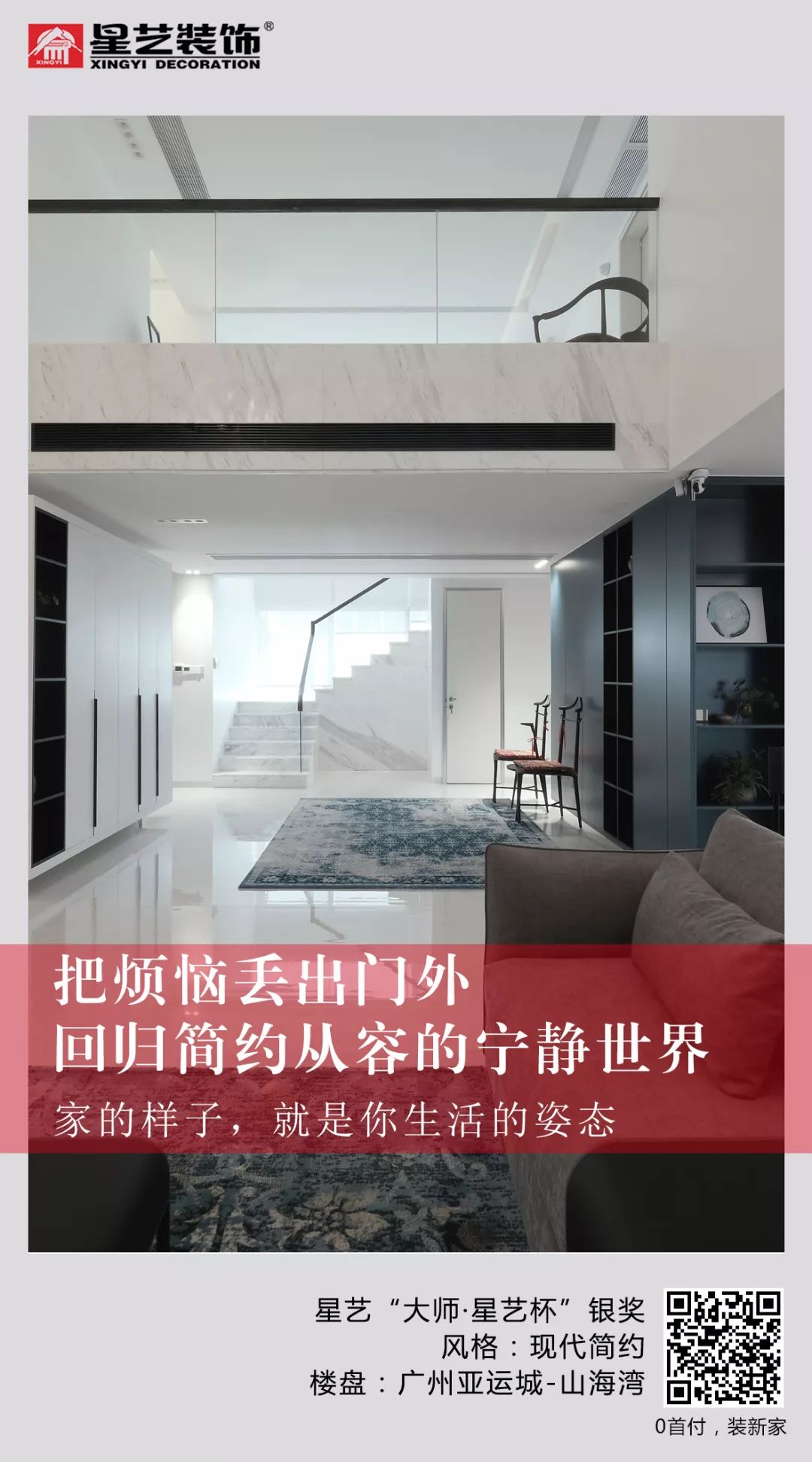 http://njhuacai.com/_xystcdn_/uploadfiles/image/20190327/02336adb45f0ccbdb8105ef53dc8954c.jpg