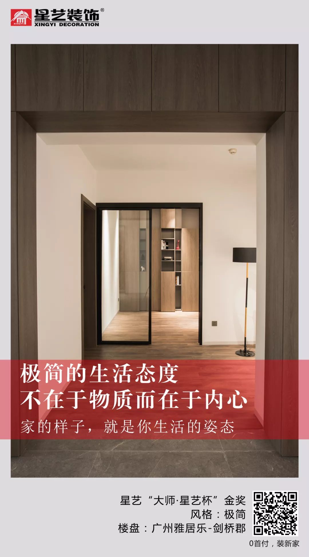 http://njhuacai.com/_xystcdn_/uploadfiles/image/20190327/1125e26a5b397b0a2c62105401d5469d.jpg