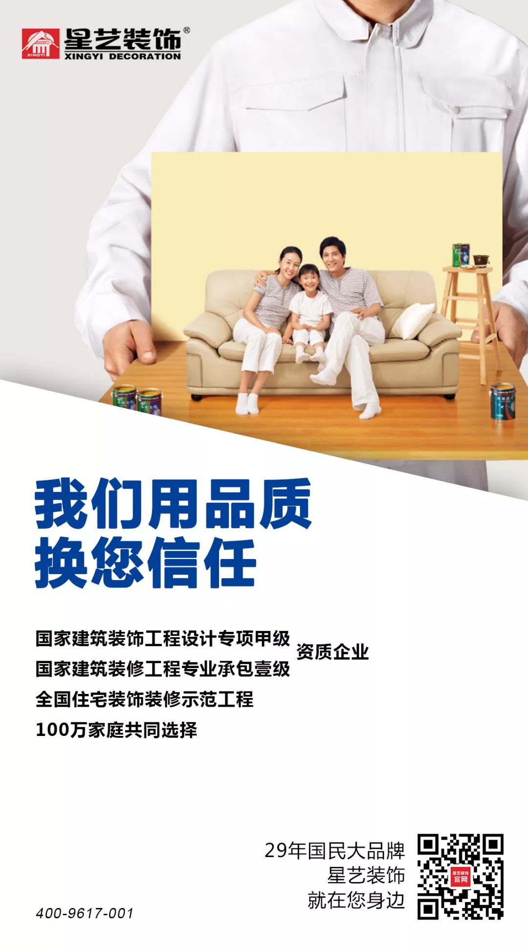 http://njhuacai.com/_xystcdn_/uploadfiles/image/20190327/6d63b74542da24fa617174f840772d95.jpg