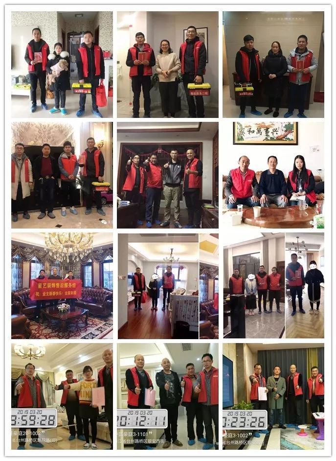 http://njhuacai.com/_xystcdn_/uploadfiles/image/20190327/83dc3ff9477656ebc34fecddfdf30c50.jpg