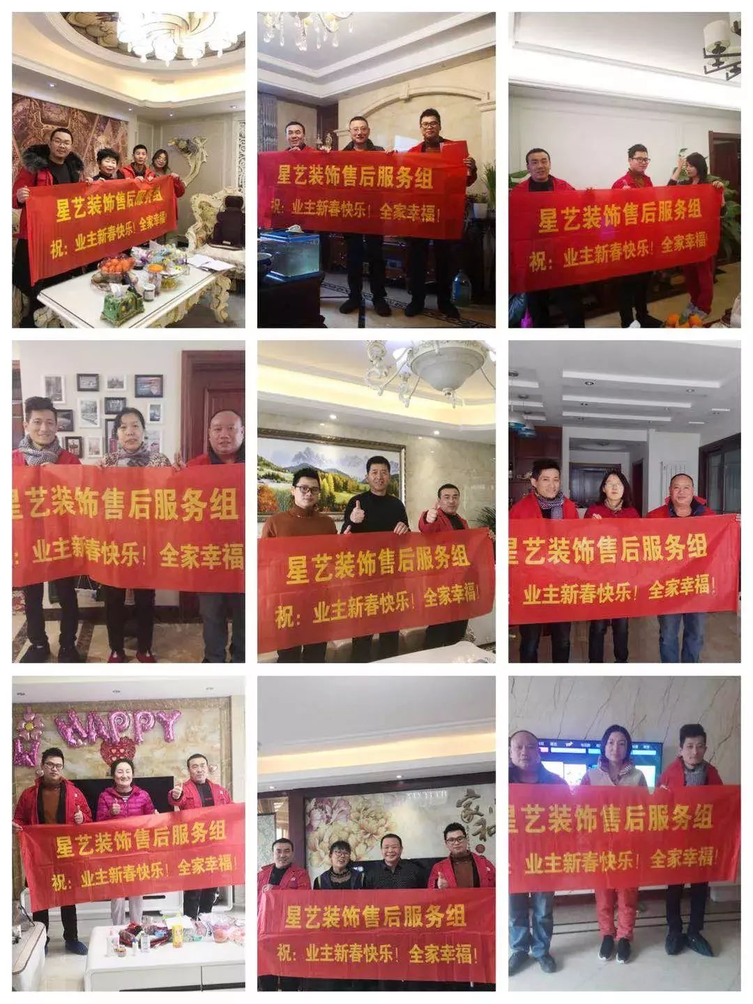 http://njhuacai.com/_xystcdn_/uploadfiles/image/20190327/c59113eb7f1981a524bf38b536e8a31f.jpg