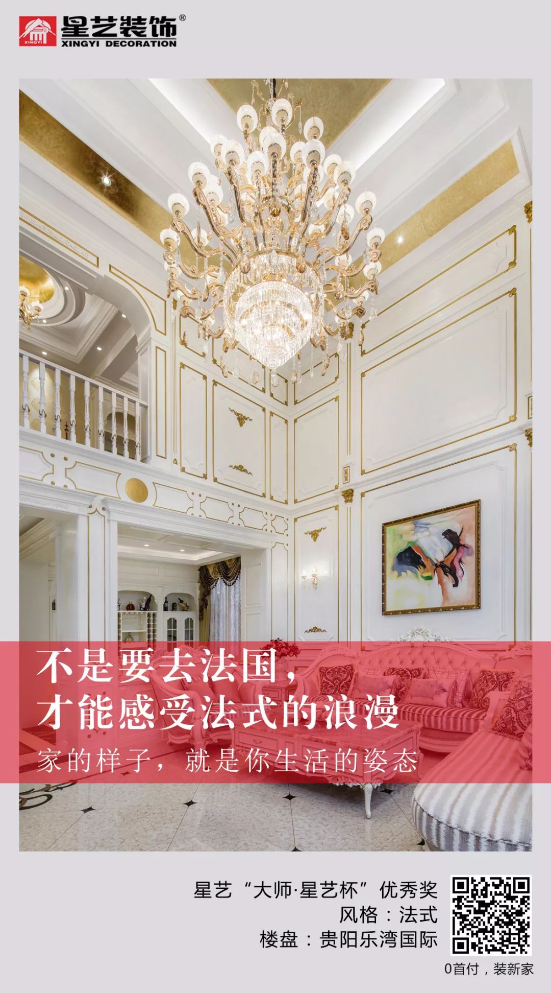 http://njhuacai.com/_xystcdn_/uploadfiles/image/20190327/c6c96c97953206236461c0c6bdab602c.jpg