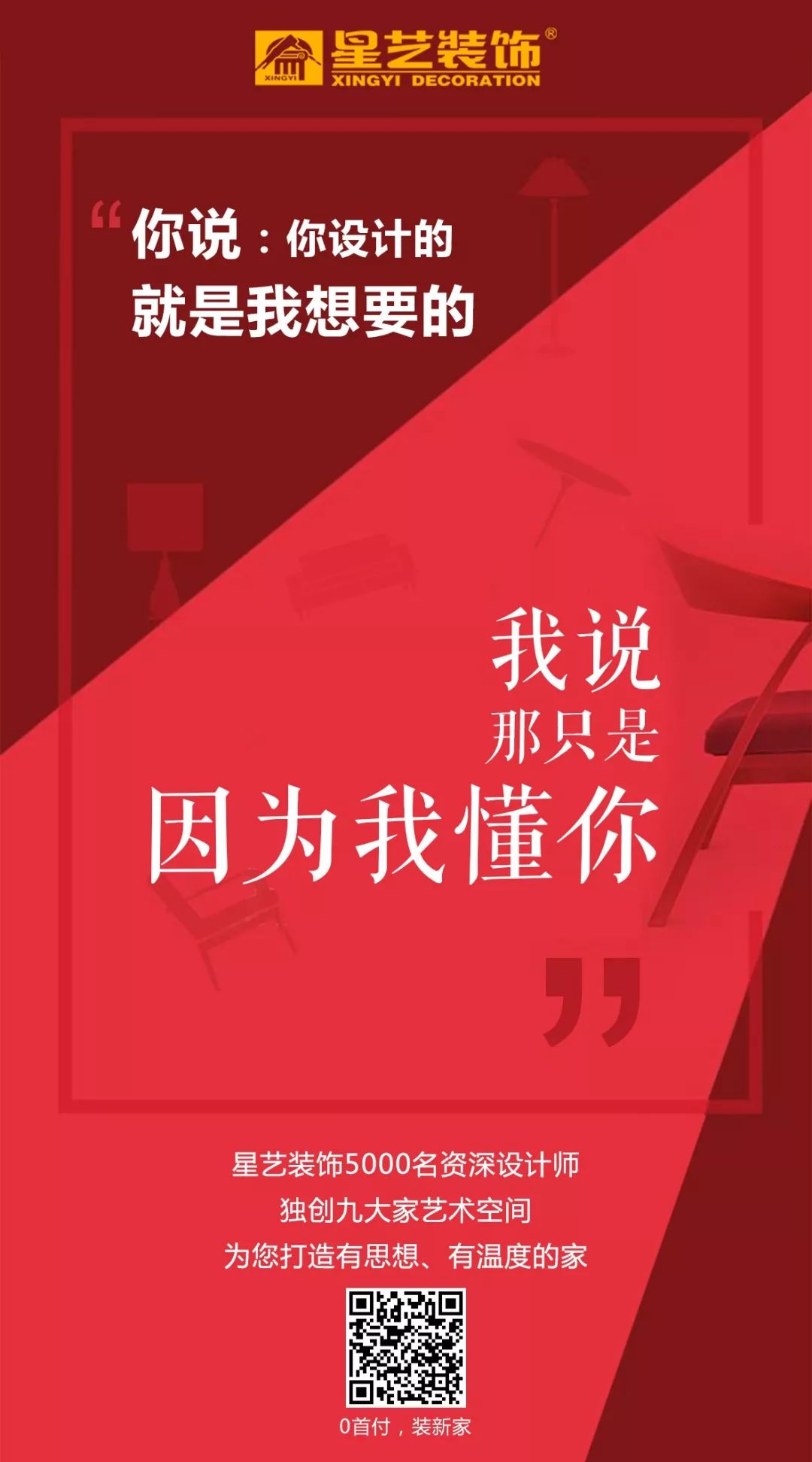 http://njhuacai.com/_xystcdn_/uploadfiles/image/20190327/ce54884d6de8faab9a7ec0c31e6acd6b.jpg