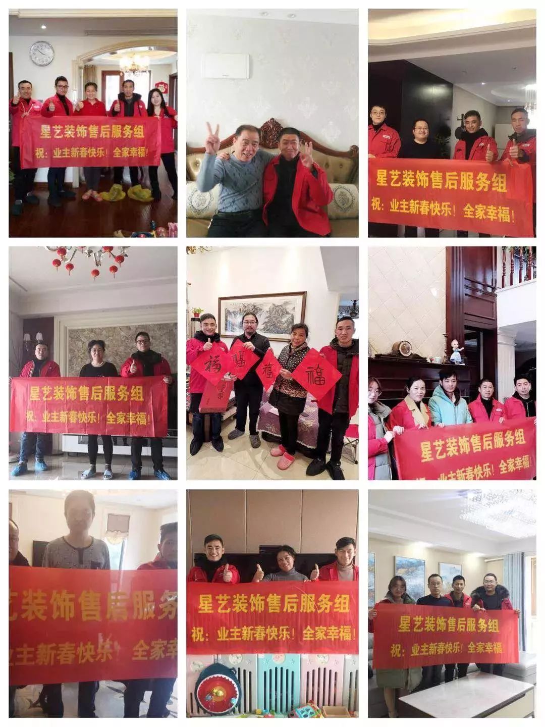 http://njhuacai.com/_xystcdn_/uploadfiles/image/20190327/dc0ceb00894604695103b4b381c2a39f.jpg