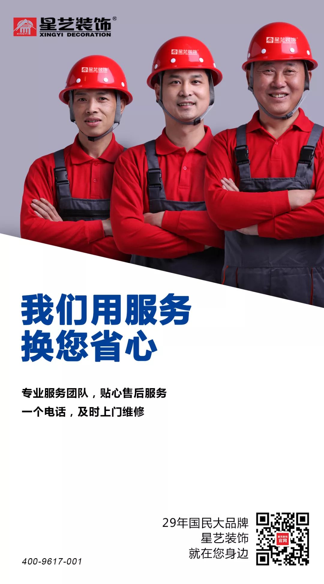 http://njhuacai.com/_xystcdn_/uploadfiles/image/20190327/e6bbd16cbfc18b89de69627c9a3ac146.jpg