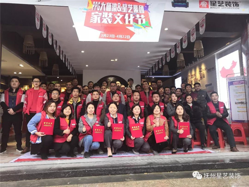 http://njhuacai.com/_xystcdn_/uploadfiles/image/20190329/a41df811d481ce3ea10f9b0bb12a60bd.jpg