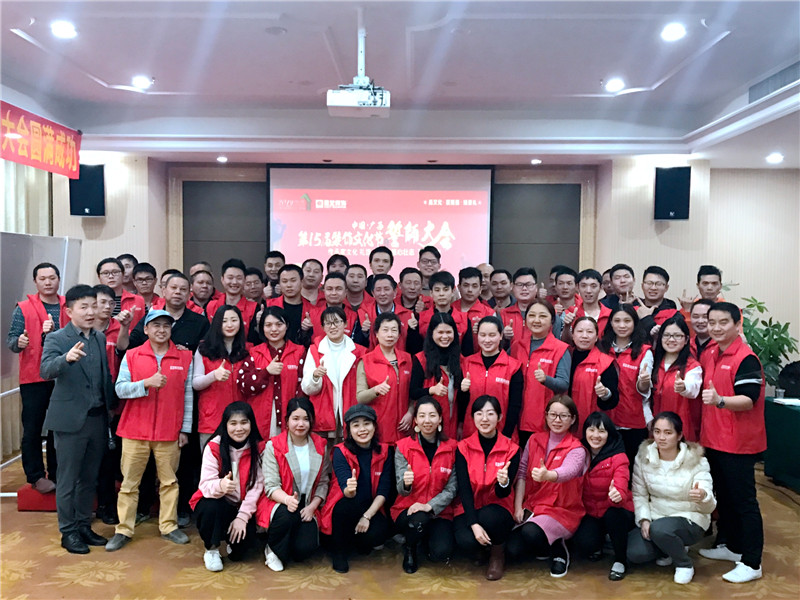 http://njhuacai.com/_xystcdn_/uploadfiles/image/20190331/0c101792af5f2e9a1d4bd2595cb1c7b7.jpg