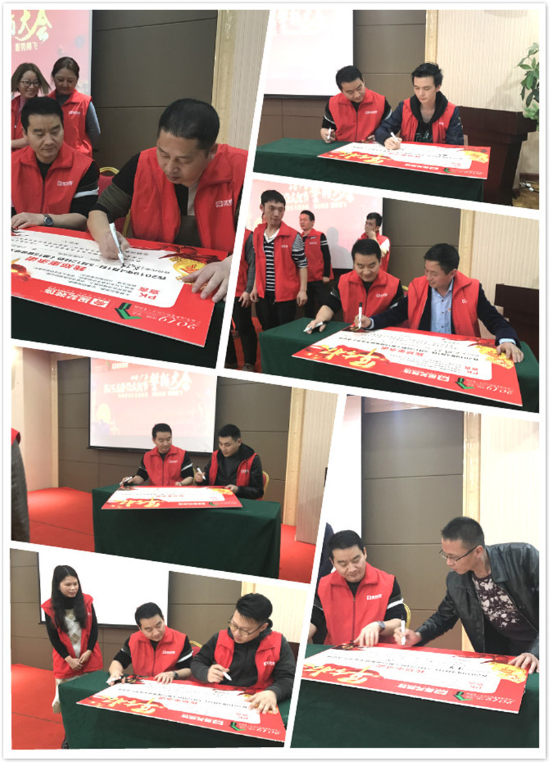 http://njhuacai.com/_xystcdn_/uploadfiles/image/20190331/572b77ee116a31db953ae43a30f92b50.jpg
