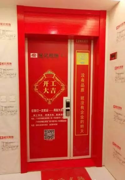 http://njhuacai.com/_xystcdn_/uploadfiles/image/20190409/89e4b1f4f6fcfbcf4fa3a1c180c8fce0.jpg