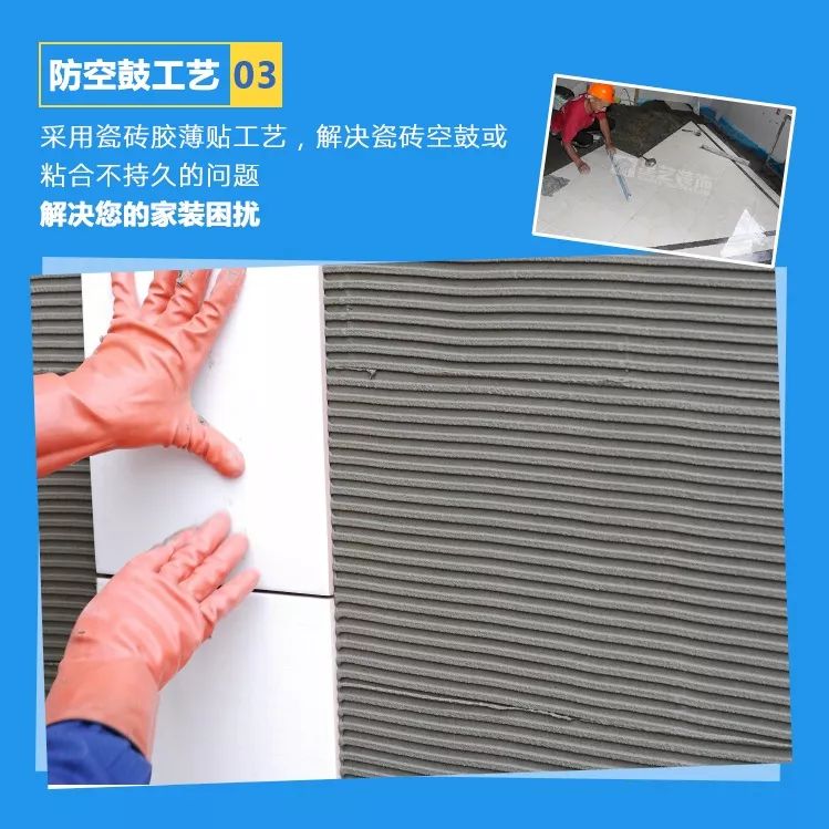 http://njhuacai.com/_xystcdn_/uploadfiles/image/20190409/8a2996e477510f37527b6e0106f7628b.jpg