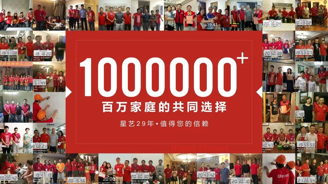 http://njhuacai.com/_xystcdn_/uploadfiles/image/20190409/bbbb82d75c3299dcace0d53232c7aae1.jpg