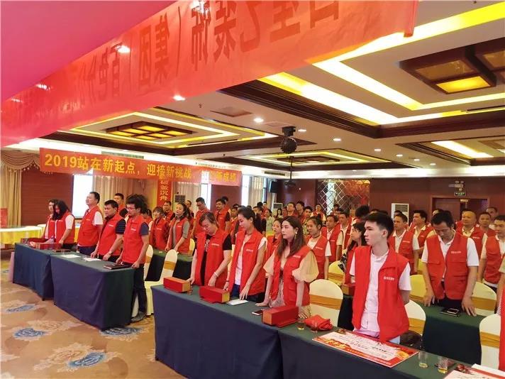 http://njhuacai.com/_xystcdn_/uploadfiles/image/20190426/64fd7dded8aef91bf8e7fdb9346840c0.jpg