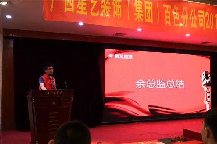 http://njhuacai.com/_xystcdn_/uploadfiles/image/20190426/657c0bc6f8f69e3297bea39bae48b6a7.jpg