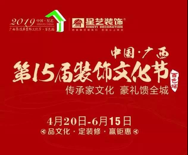 http://njhuacai.com/_xystcdn_/uploadfiles/image/20190426/c881a34261b9f38ae8c453472e05612b.jpg