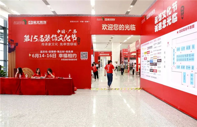 http://njhuacai.com/_xystcdn_/uploadfiles/image/20190622/286ebe92713a6c3f8833351160f8ca2b.jpg
