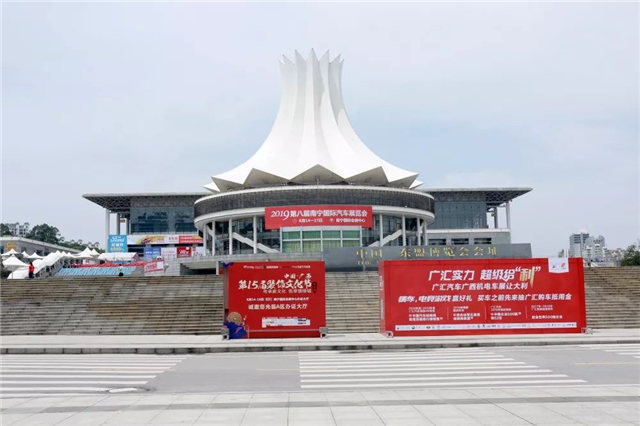 http://njhuacai.com/_xystcdn_/uploadfiles/image/20190622/41016102ce7da6a2e1a938aa3e3e76a7.jpg