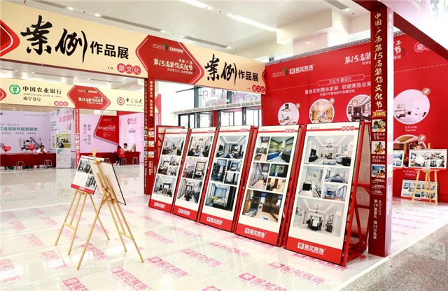 http://njhuacai.com/_xystcdn_/uploadfiles/image/20190622/b3074c33e184f6daa56402e19b518ab6.jpg