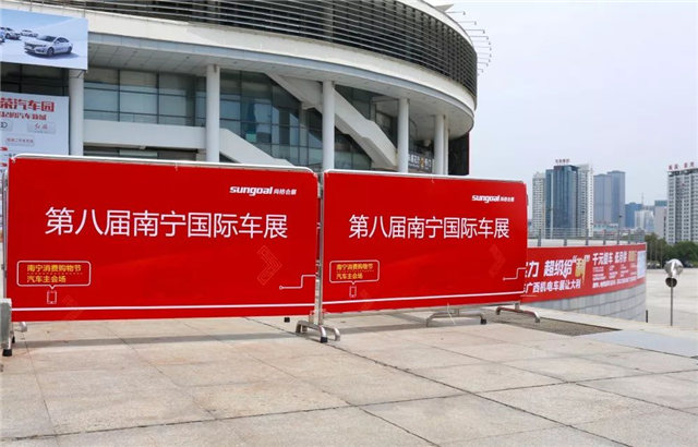 http://njhuacai.com/_xystcdn_/uploadfiles/image/20190622/c4473a58d4f44e317f3abe55eb02b1c9.jpg