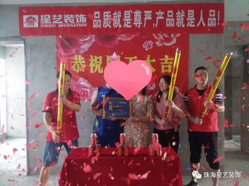 http://njhuacai.com/_xystcdn_/uploadfiles/image/20190702/1014c52c40acba2f207592a05c6af175.jpg