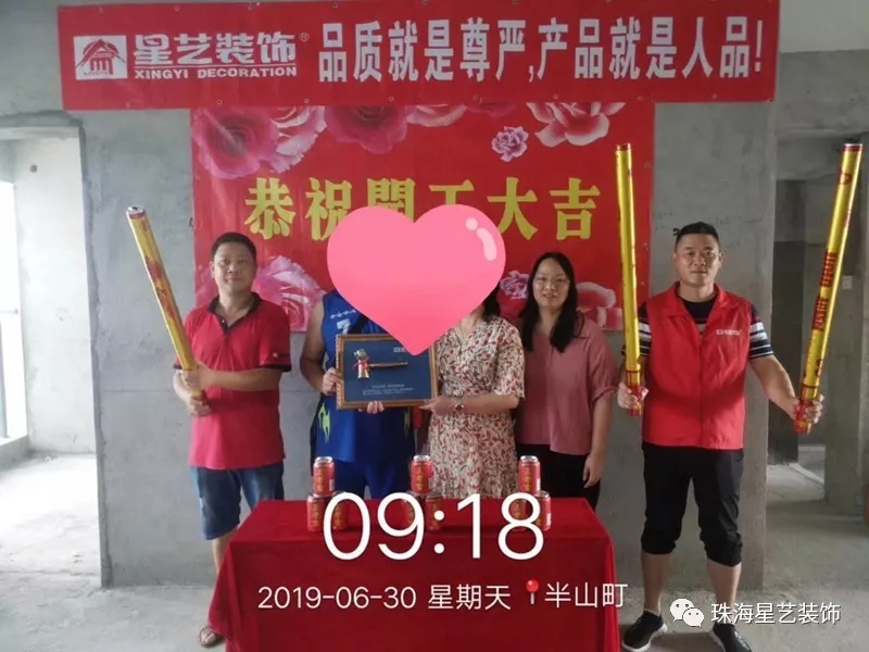 http://njhuacai.com/_xystcdn_/uploadfiles/image/20190702/be8bb53254c4f934840f79ba9117c06a.jpg