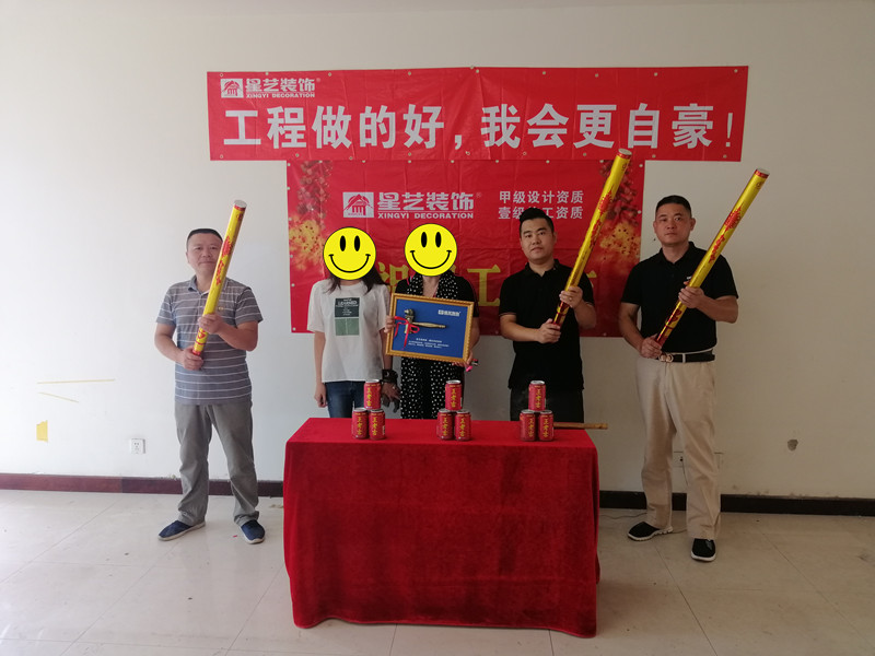 http://njhuacai.com/_xystcdn_/uploadfiles/image/20190716/13d9add74e9f89b9dd2e05252719dfb9.jpg