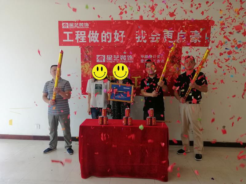 http://njhuacai.com/_xystcdn_/uploadfiles/image/20190716/51689bb6dfd1c0acdd13d93729d9acda.jpg