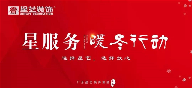http://njhuacai.com/_xystcdn_/uploadfiles/image/20190723/a0614c1c9560bd106ae05bfbeec4f569.jpg